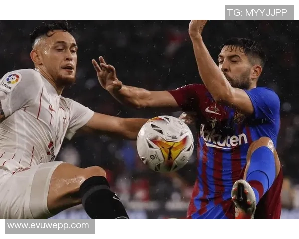 塞维利亚主场告捷，升至积分榜次席