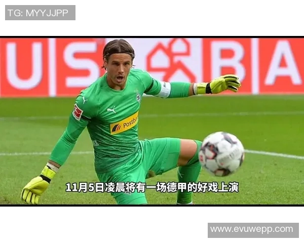 斯图加特客场逆转门兴，保级希望再次重燃火焰